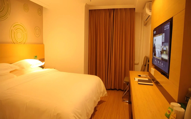 Greentree Inn Beijing Shunyi District Fengbo Subwa – Guest Rooms – Beijing