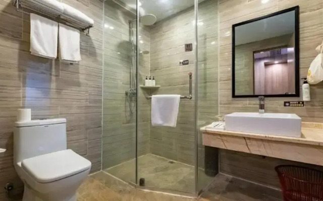 Jinjiang Metropolo Suzhou Huaxia