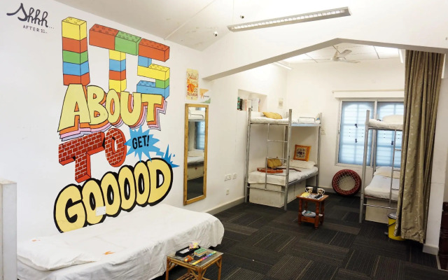 AAO Hostels
