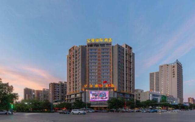 Yixin International Hotel