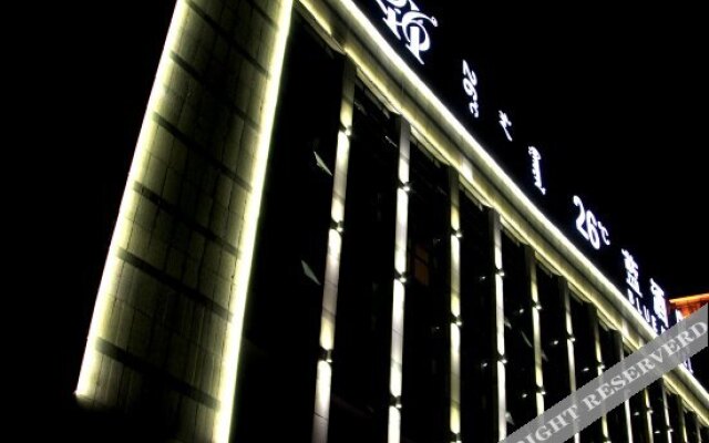 26 Degree Blue Hotel (Hohhot Juhai City)