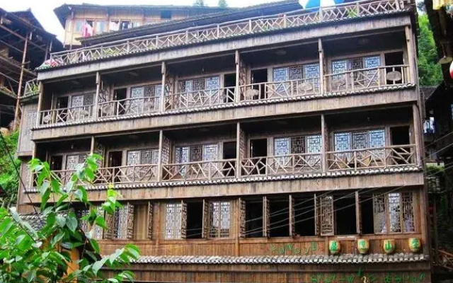 Longji Star Wish Resort