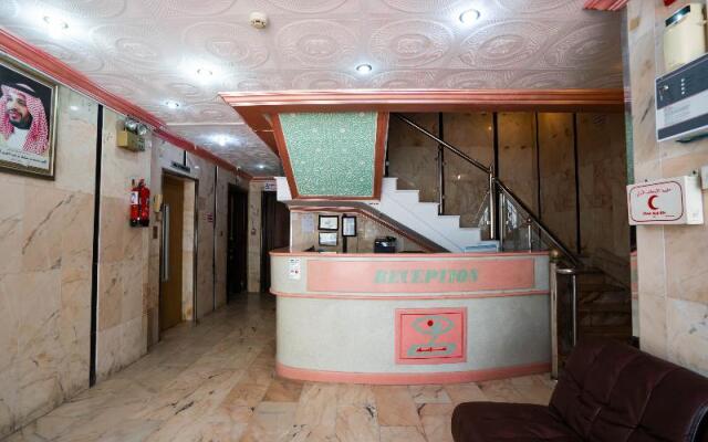 Oyo 553 Arqa Al Qosor