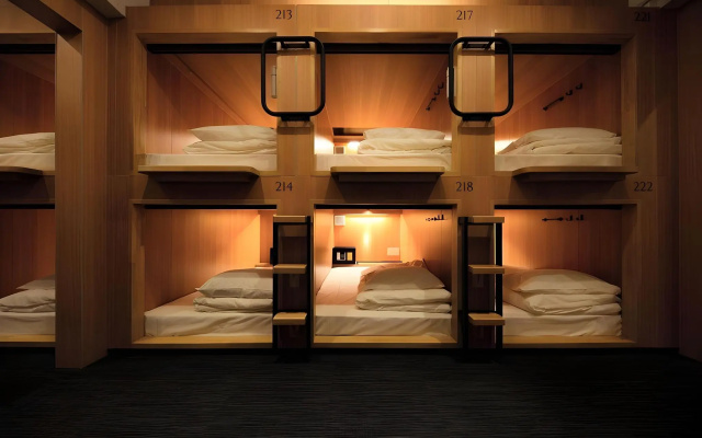 Tsukimi Hotel – Guest Rooms – Kyoto