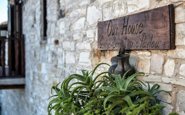 Our House