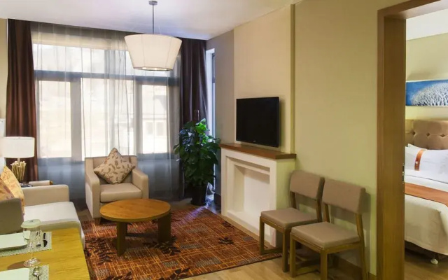 Holiday Inn Changbaishan Suites