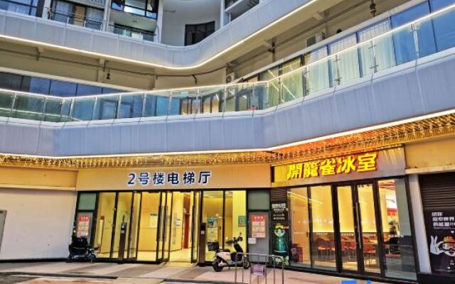 Zhaoqing · Starisland  Starisland Family Lakeview Hotel (Qixingyan East Gate Square Branch)
