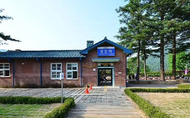 Namisum Lake Pension