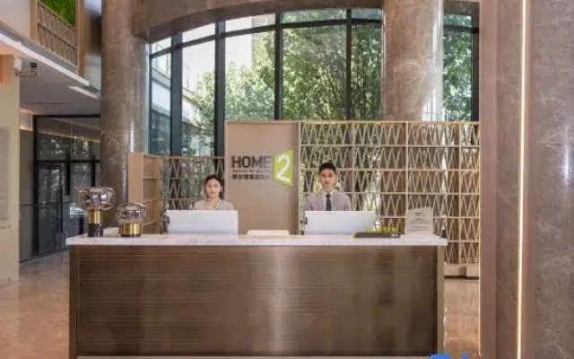 Home2 Suites by Hilton Shaoguan Wengyuan