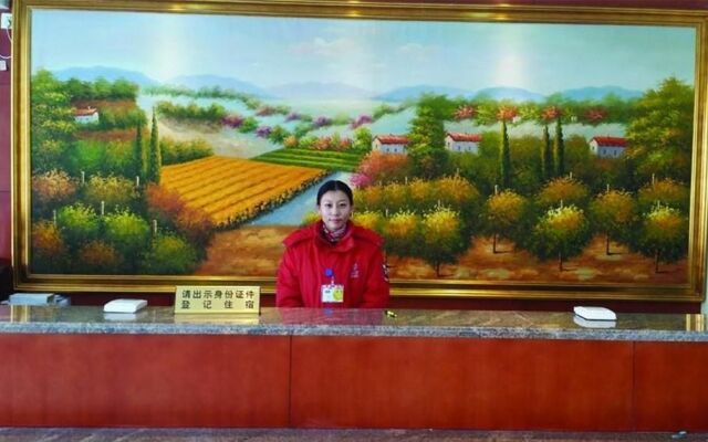 Hanting Hotel - Yangzhou