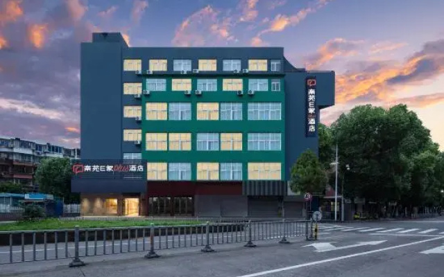 Nanyuan Ejiaplus Hotel (Ningbo Songxuanqiao Road Zhangzhou Impression City Branch)