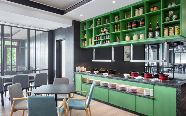Holiday Inn Hangzhou Chaoshan