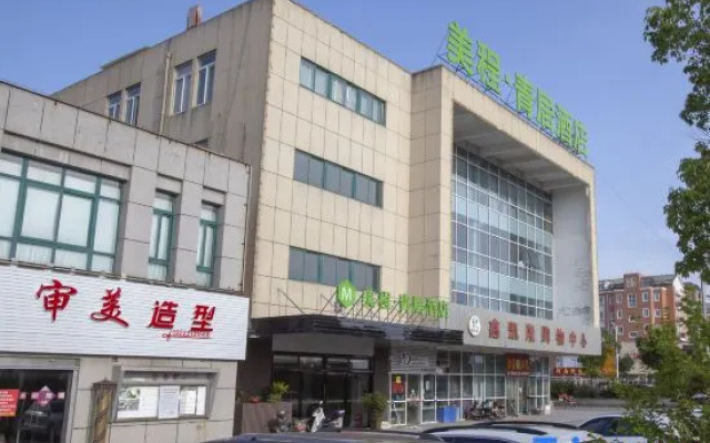Mechar Qingju Hotel (Nantong Tongzhou Bay)