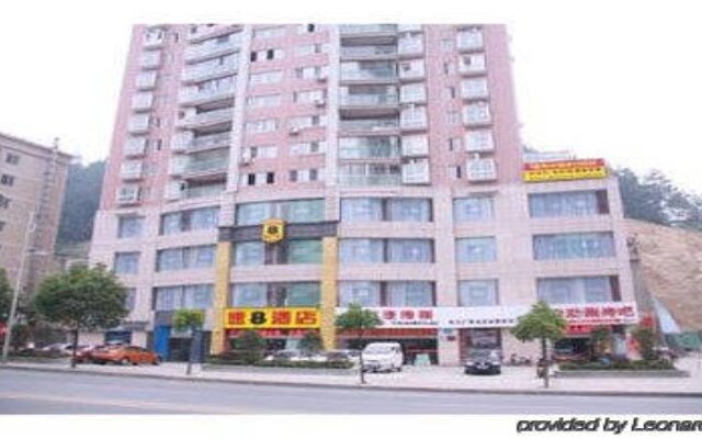 Super 8 Hotel Shiyan Beijing Middle Road