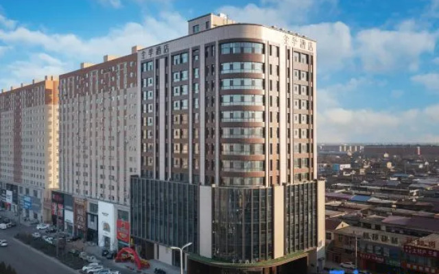 JI Hotel (Lvliang Jiaocheng South Ring Road)