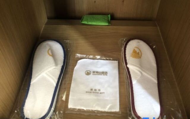 Xinnanshan Hotel