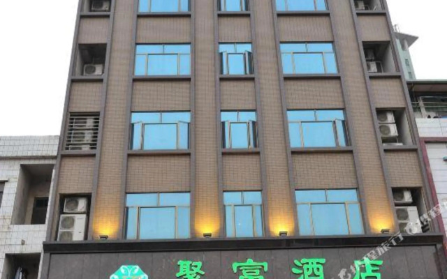 Dongguan Jufu Hotel (Changping Xianglong World Shop)