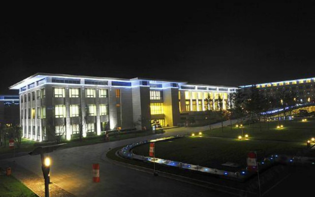 Sinopec Conference Center