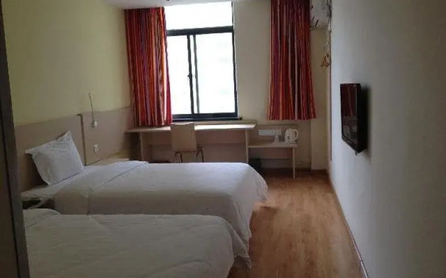 7Days Inn Qingdao Huangdao District Government