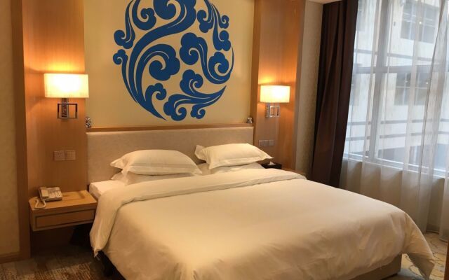 Qinghai Baiyun Xiangling Hotel