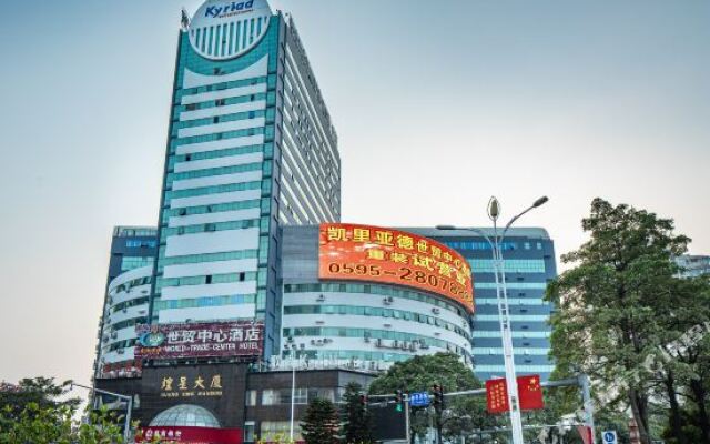 World Trade Hotel