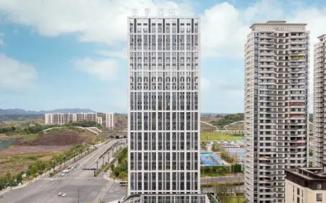 JI Hotel (Yibin Xizhan Zhanqian Square)