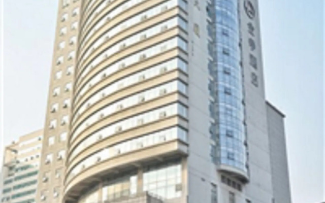 Ji Hotel (Hangzhou Wulin Square, Wenhui Mansion)