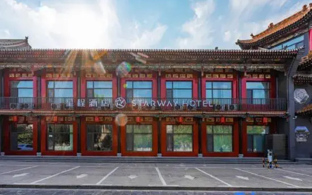 Starway Hotel (Pingyao Gucheng)
