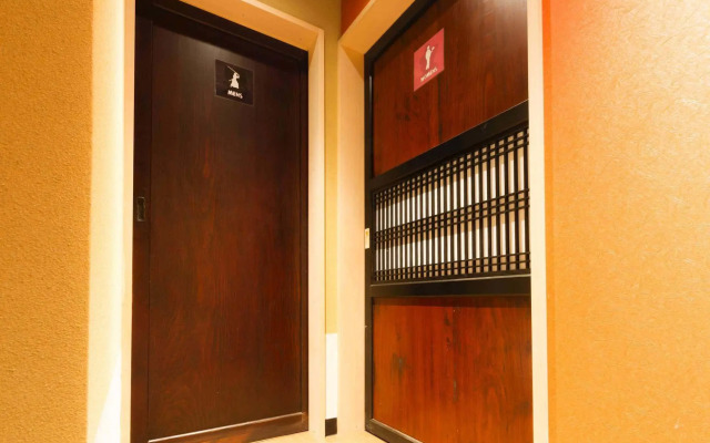 Japanize Guesthouse - Hostel