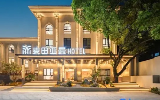 Xianju Maitian · Aman Courtyard Resort Hotel