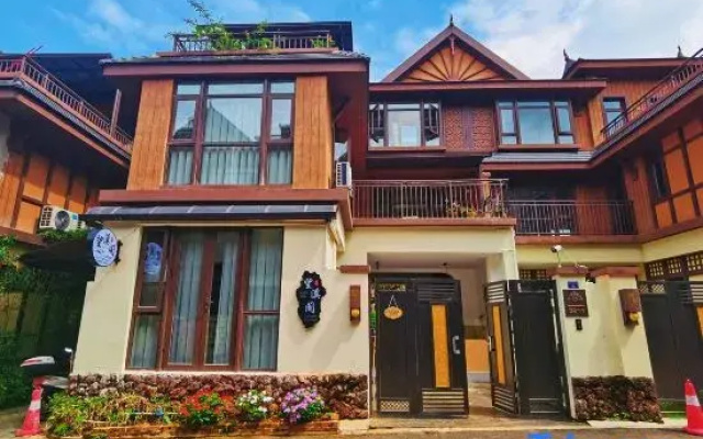 Wangxi Pavilion · Scenic View Inn (Dai Ancient Town Branch, Mangshi)