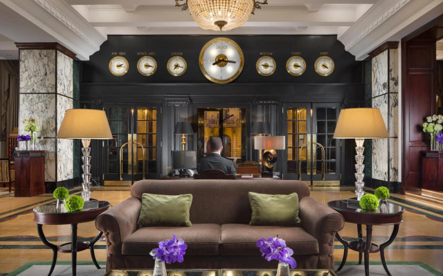 Hotel Esplanade Zagreb