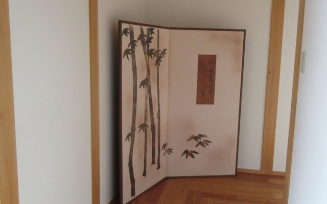 Aki Kokubunji Shukubou