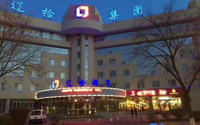 Liao  Jian  Hotel