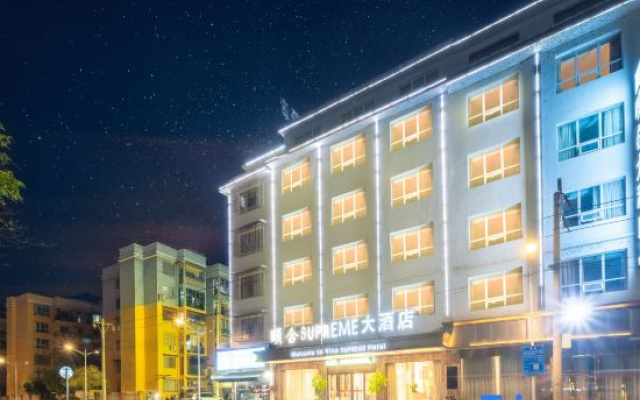 YiHe SUPREME Hotel (Fanjingshan Park) – Exterior – Tongren