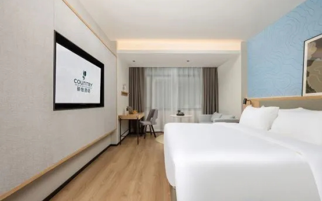 Country Inn & Suites (Xianning Media Building Tonghui Plaza Branch) – Guest Rooms – Xianning
