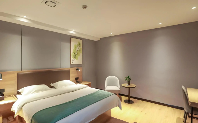 GreenTree Inn Chuzhou Wandong International Car City Express Hotel
