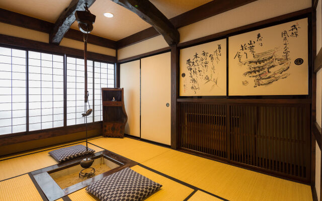 Ryokan Asunaro