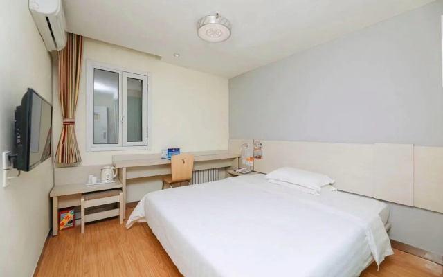 7 Days Inn Beijing Jiugong Branch