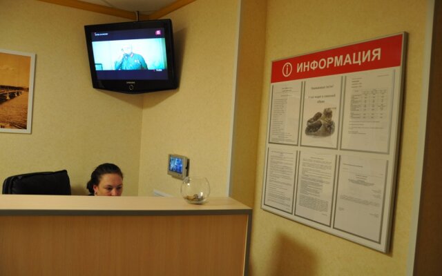 Severnaya Stolitsa Hostel