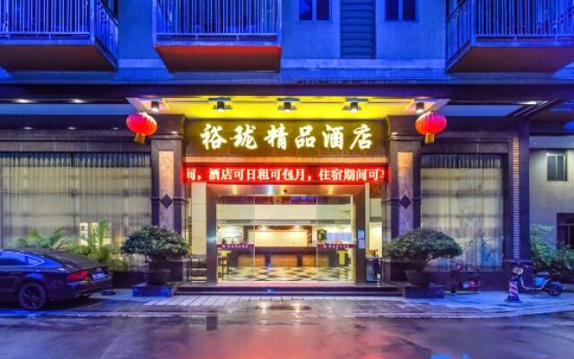 Yulong Inn