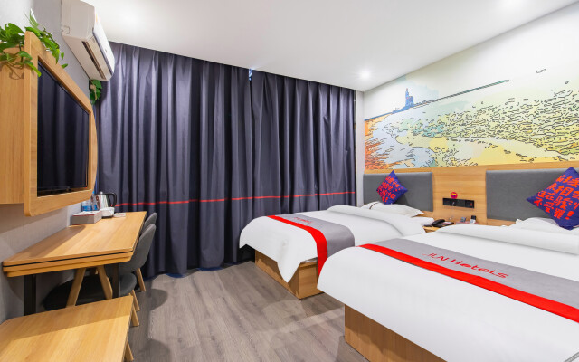 Yunyi Chain Hotel (Nanjing Qixia Yaohuamen Subway Station)