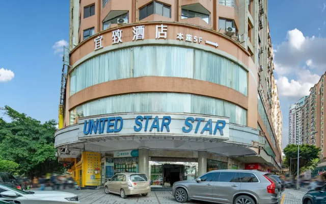 Yizhi Hotel Changgang metro Station