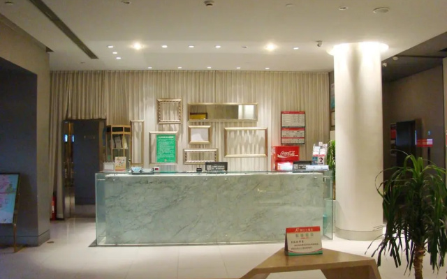 Jinjiang Inn Dongying Er Rd.