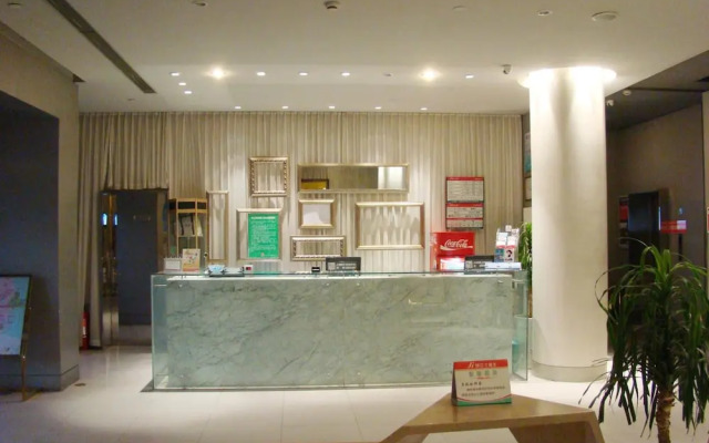 Jinjiang Inn Dongying Er Rd. W