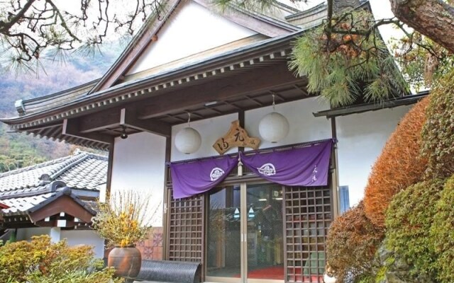 Motoyu Ryokan