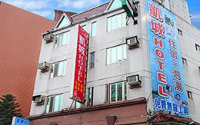 Kai Cheng Inn