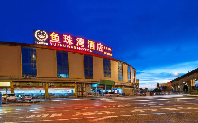 Yu Zhu Wan Hotel