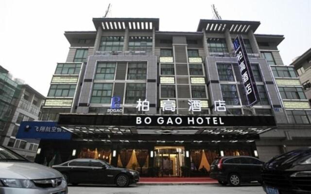 Yiwu Bogao Hotel