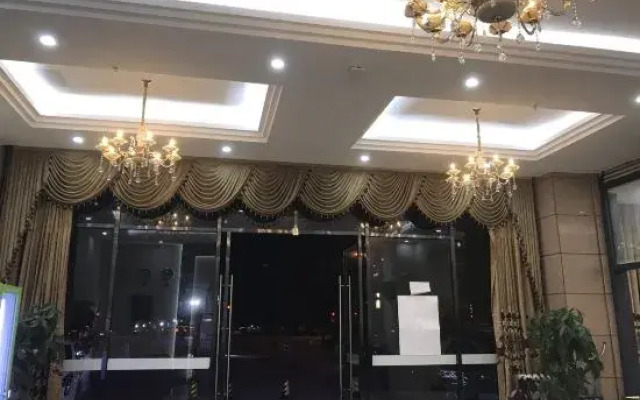 Haina Hotel